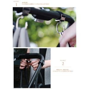 ベビーカー フック S字 荷物かけ バッグ L...の詳細画像3
