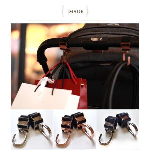 ベビーカー フック S字 荷物かけ バッグ L...の詳細画像5