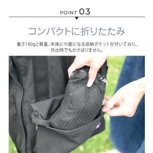 抱っこ紐 新生児 縦抱き 寝かしつけ 【正規品...の詳細画像5