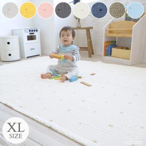 プレイマット 90 90cm 2つ折り Irm 9090f2b 正方形 大判 マット 防音マット 折りたたみ ヨガマット トレーニングマット 滑り止め くらしのeショップ 通販 Paypayモール