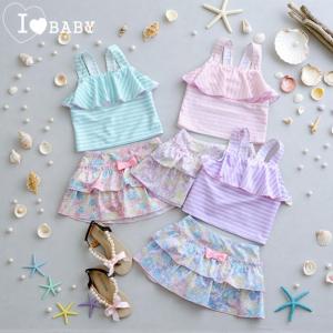 水着 女の子 子供 キッズ かわいい I LOVE BABY アイラブベビー