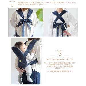 おんぶ紐 おんぶひも おんぶ 保育園 抱っこ紐...の詳細画像3