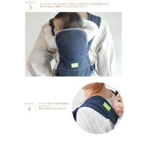 おんぶ紐 おんぶひも おんぶ 保育園 抱っこ紐...の詳細画像4