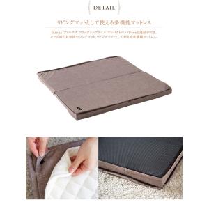 ベビー 布団 ふとん マット ねんね fars...の詳細画像2