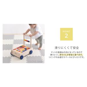 フロアマット ベビー ジョイントマット 防炎 ...の詳細画像5