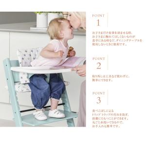 ベビーチェア ハイチェア Stokke 北欧 ...の詳細画像3
