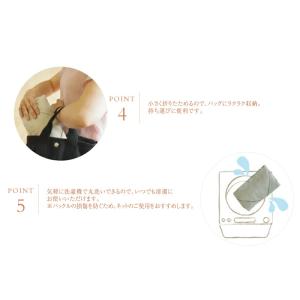 スリング 抱っこ紐 新生児 抱っこひも パパマ...の詳細画像4
