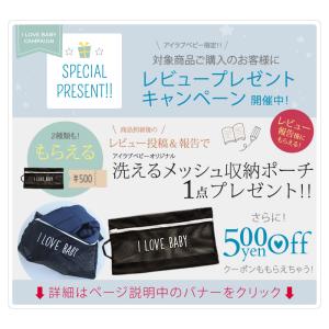 エルゴ オムニ ブリーズ 抱っこ紐 前向き エ...の詳細画像1