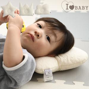イブル キルティング ベビー 寝具 キルト I LOVE BABY アイラブベビー
