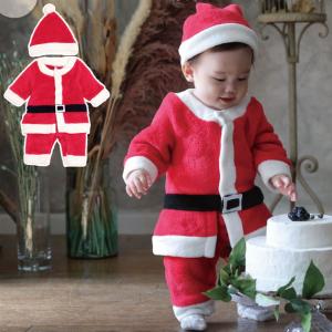 ベビー コスチューム クリスマス サンタ サンタクロース Aenak アエナック サンタロンパース