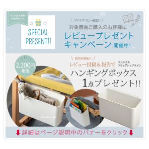 ゆりかご ハイチェア キッズチェア バウンサー...の詳細画像1
