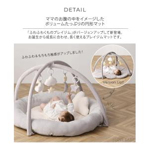 赤ちゃん 新生児 おもちゃ プレイマット ベビ...の詳細画像2