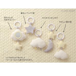 赤ちゃん 新生児 おもちゃ プレイマット ベビ...の詳細画像5