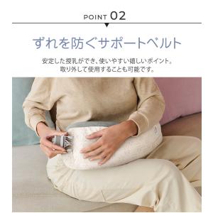 赤ちゃん クッション Ergobaby エルゴ...の詳細画像4