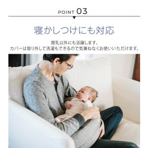 赤ちゃん クッション Ergobaby エルゴ...の詳細画像5