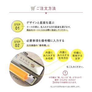 名入れ 認印 実印 銀行印 はんこ ハンコ ア...の詳細画像5