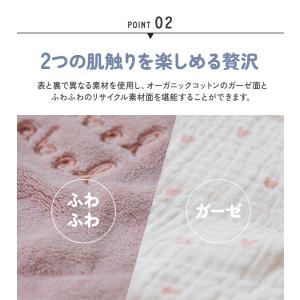 出産祝い 赤ちゃん ギフト タグ付きタオル エ...の詳細画像4