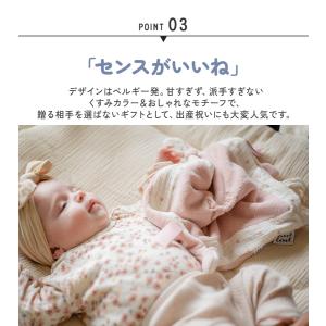 出産祝い 赤ちゃん ギフト タグ付きタオル エ...の詳細画像5