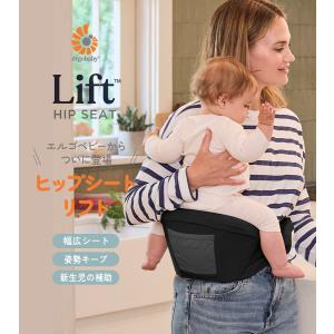 日本正規品 エルゴベビー 抱っこひも ベビーキ...の詳細画像1