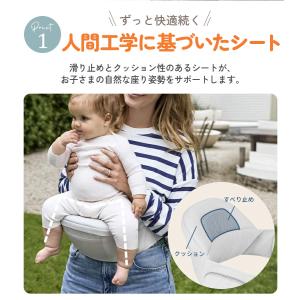 日本正規品 エルゴベビー 抱っこひも ベビーキ...の詳細画像5