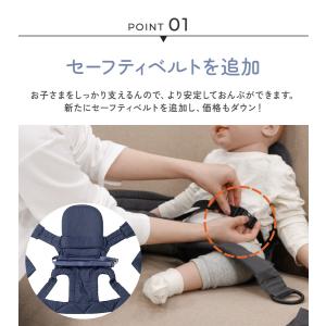 おんぶ紐 保育士 保育園 抱っこ紐 ベビーキャ...の詳細画像3