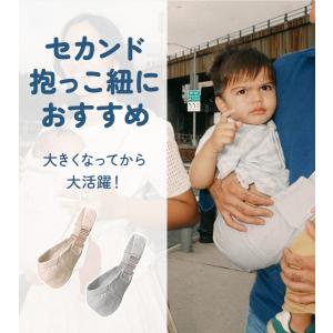 日本正規品 エルゴベビー アップシースリング ...の詳細画像4