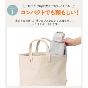 日本正規品 エルゴベビー アップシースリング ...の詳細画像5