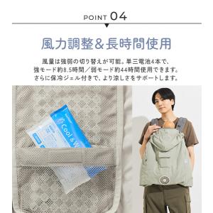 抱っこ紐 ケープ 夏用 UVカット 日差し 対...の詳細画像5