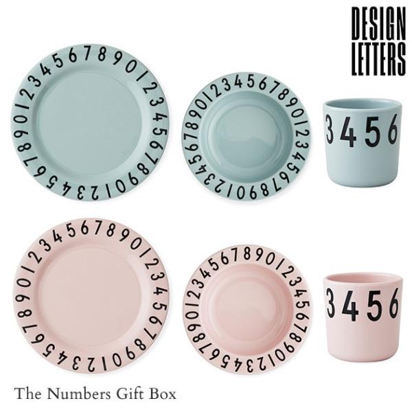 メラミン 食器 セット 子供 こども DESIGN LETTERS デザインレターズ The Num...