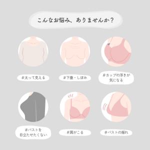 ヘブンジャパン HEAVEN Japan ブラ...の詳細画像2