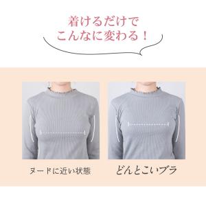 ヘブンジャパン HEAVEN Japan ブラ...の詳細画像4