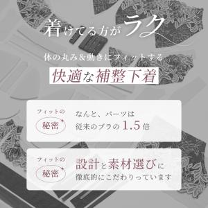 heaven japan ヘブンジャパン シン...の詳細画像1