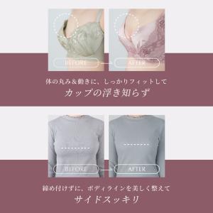 heaven japan ヘブンジャパン シン...の詳細画像2