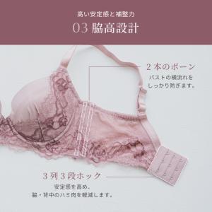 heaven japan ヘブンジャパン シン...の詳細画像5