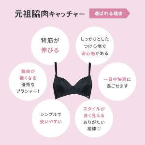 HEAVEN Japan ヘブンジャパン 元祖...の詳細画像3