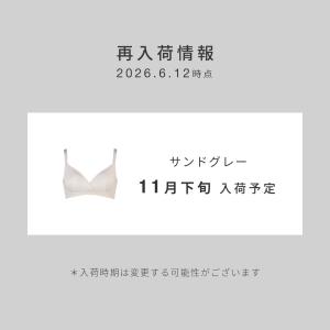 heaven japan ヘブンジャパン ブラ...の詳細画像1