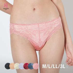 ショーツ スタンダード 元祖 脇肉 キャッチャー ヘブンジャパン HEAVEN Japan お揃い 単品 レース パンティ 3l 下着 黒 パンツ レギュラー