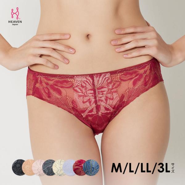 ショーツ スタンダード 元祖 脇肉キャッチャー ヘブンジャパン HEAVEN Japan お揃い ス...