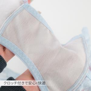 HEAVEN Japan ヘブンジャパン ショ...の詳細画像4