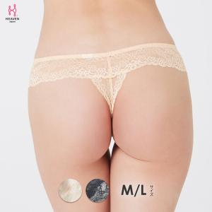 総レース タンガショーツ タンガ Tバック 単品 インナー M L ブラック ベージュ｜iloveheaven