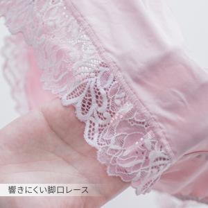 ヘブンジャパン heaven japan ショ...の詳細画像1