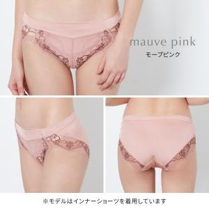 ヘブンジャパン heaven japan ショ...の詳細画像5