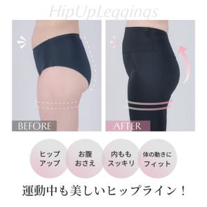 ヘブンジャパン heaven japan ヒッ...の詳細画像1