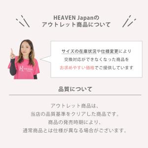 ブラ ジャー 元祖脇肉キャッチャー アウトレッ...の詳細画像2