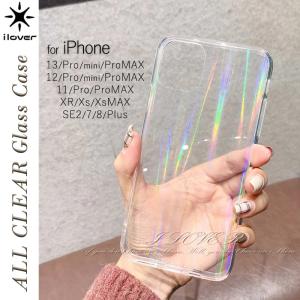 iPhone12 ケース iPhone12 mini ケース iPhone12 Pro MAX ケース 透明 クリア おしゃれ