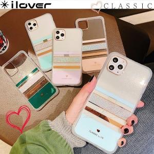 お洒落クリアケース Ilover