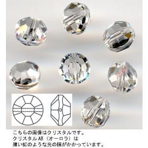 SWAROVSKI（スワロフスキー） #6000(雫型) 11x5.5mm クリスタル/2個