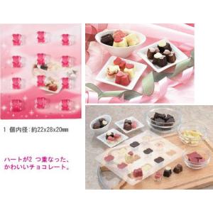 シュガークラフト カッター ＆エンボッサー Veiners Set 2 : アイ