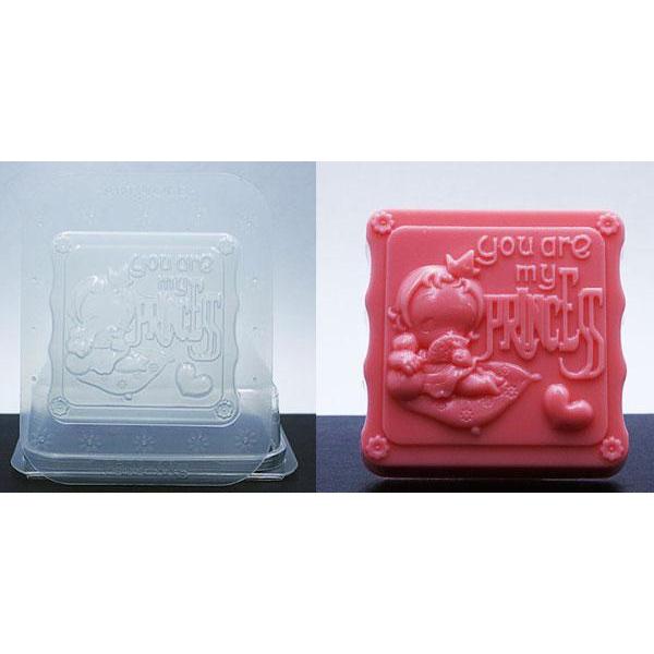 せっけん用モールド（型） Princess