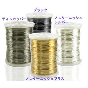 アーティスティックワイヤー NT Silver 1kg巻き (570m)  0.5mm #24 ノン...